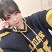 ヒメ日記 2025/05/23 09:44 投稿 ふわり ぐらどるえっぐ