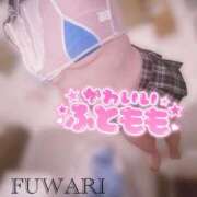 ヒメ日記 2025/05/26 18:18 投稿 ふわり ぐらどるえっぐ