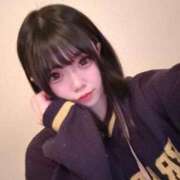 ヒメ日記 2025/05/30 11:45 投稿 ふわり ぐらどるえっぐ