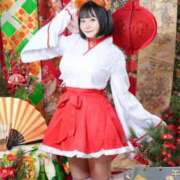 ヒメ日記 2025/12/20 05:54 投稿 ふわり ぐらどるえっぐ