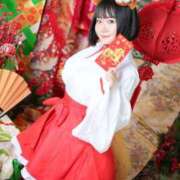 ヒメ日記 2026/01/01 05:54 投稿 ふわり ぐらどるえっぐ