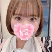 ヒメ日記 2026/08/23 08:04 投稿 ふわり ぐらどるえっぐ