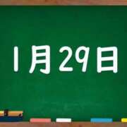 ヒメ日記 2025/01/29 17:02 投稿 かりん ロイヤルヴィトン(宇都宮)