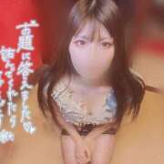 ヒメ日記 2025/04/11 23:03 投稿 かりん ロイヤルヴィトン(宇都宮)