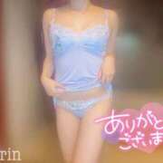 ヒメ日記 2025/04/13 01:49 投稿 かりん ロイヤルヴィトン(宇都宮)