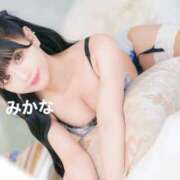 ヒメ日記 2025/01/16 21:03 投稿 みかな Versailles