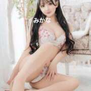 ヒメ日記 2025/01/18 14:23 投稿 みかな Versailles