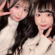 ヒメ日記 2025/01/21 07:33 投稿 みかな Versailles