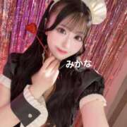 ヒメ日記 2025/01/22 09:23 投稿 みかな Versailles