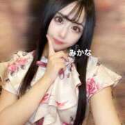 ヒメ日記 2025/03/03 22:38 投稿 みかな Versailles