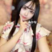 ヒメ日記 2025/03/12 08:13 投稿 みかな Versailles