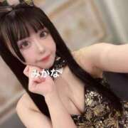 ヒメ日記 2025/03/16 11:25 投稿 みかな Versailles