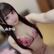 ヒメ日記 2025/03/26 17:29 投稿 みかな Versailles