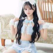 ヒメ日記 2025/03/31 08:29 投稿 みかな Versailles