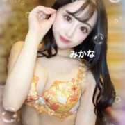 ヒメ日記 2025/04/02 13:59 投稿 みかな Versailles