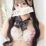 ヒメ日記 2025/04/02 18:29 投稿 みかな Versailles