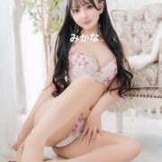 ヒメ日記 2025/04/04 18:59 投稿 みかな Versailles