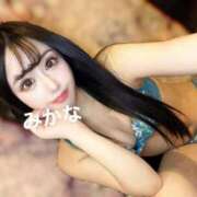 ヒメ日記 2025/04/12 14:49 投稿 みかな Versailles