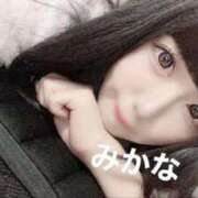 ヒメ日記 2025/04/19 08:09 投稿 みかな Versailles