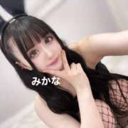 ヒメ日記 2025/04/21 11:05 投稿 みかな Versailles