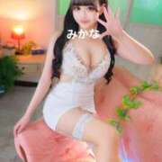 ヒメ日記 2025/04/21 16:39 投稿 みかな Versailles