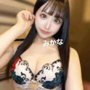 ヒメ日記 2025/04/25 08:16 投稿 みかな Versailles