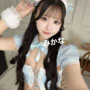 ヒメ日記 2025/05/02 13:41 投稿 みかな Versailles