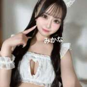 ヒメ日記 2025/05/12 08:21 投稿 みかな Versailles