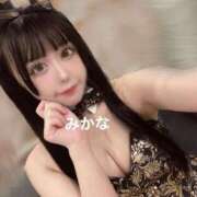 ヒメ日記 2025/05/23 08:11 投稿 みかな Versailles