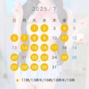 ヒメ日記 2025/06/18 16:21 投稿 みかな Versailles