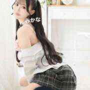 ヒメ日記 2025/06/23 21:29 投稿 みかな Versailles