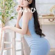 ヒメ日記 2025/10/02 14:02 投稿 みかな Versailles