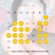 ヒメ日記 2025/10/26 07:12 投稿 みかな Versailles