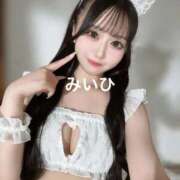 ヒメ日記 2025/11/14 08:21 投稿 みかな Versailles