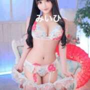 ヒメ日記 2025/11/17 08:15 投稿 みかな Versailles