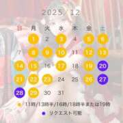 ヒメ日記 2025/11/17 18:02 投稿 みかな Versailles