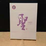 ヒメ日記 2025/11/21 13:51 投稿 みかな Versailles