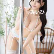 ヒメ日記 2025/11/24 13:21 投稿 みかな Versailles