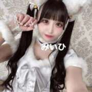 ヒメ日記 2025/11/26 21:41 投稿 みかな Versailles