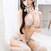 ヒメ日記 2025/12/01 21:21 投稿 みかな Versailles