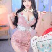 ヒメ日記 2025/12/05 09:41 投稿 みかな Versailles