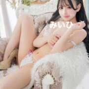 ヒメ日記 2025/12/10 08:29 投稿 みかな Versailles