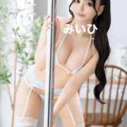 ヒメ日記 2025/12/10 22:37 投稿 みかな Versailles