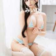 みかな お礼🩷 Versailles