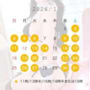 ヒメ日記 2025/12/22 15:28 投稿 みかな Versailles