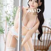 ヒメ日記 2025/12/29 08:21 投稿 みかな Versailles