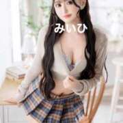 ヒメ日記 2025/12/29 22:51 投稿 みかな Versailles