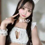 ヒメ日記 2026/01/16 13:51 投稿 みかな Versailles