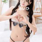 ヒメ日記 2026/01/20 08:12 投稿 みかな Versailles