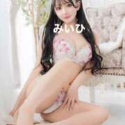 ヒメ日記 2026/01/23 16:37 投稿 みかな Versailles